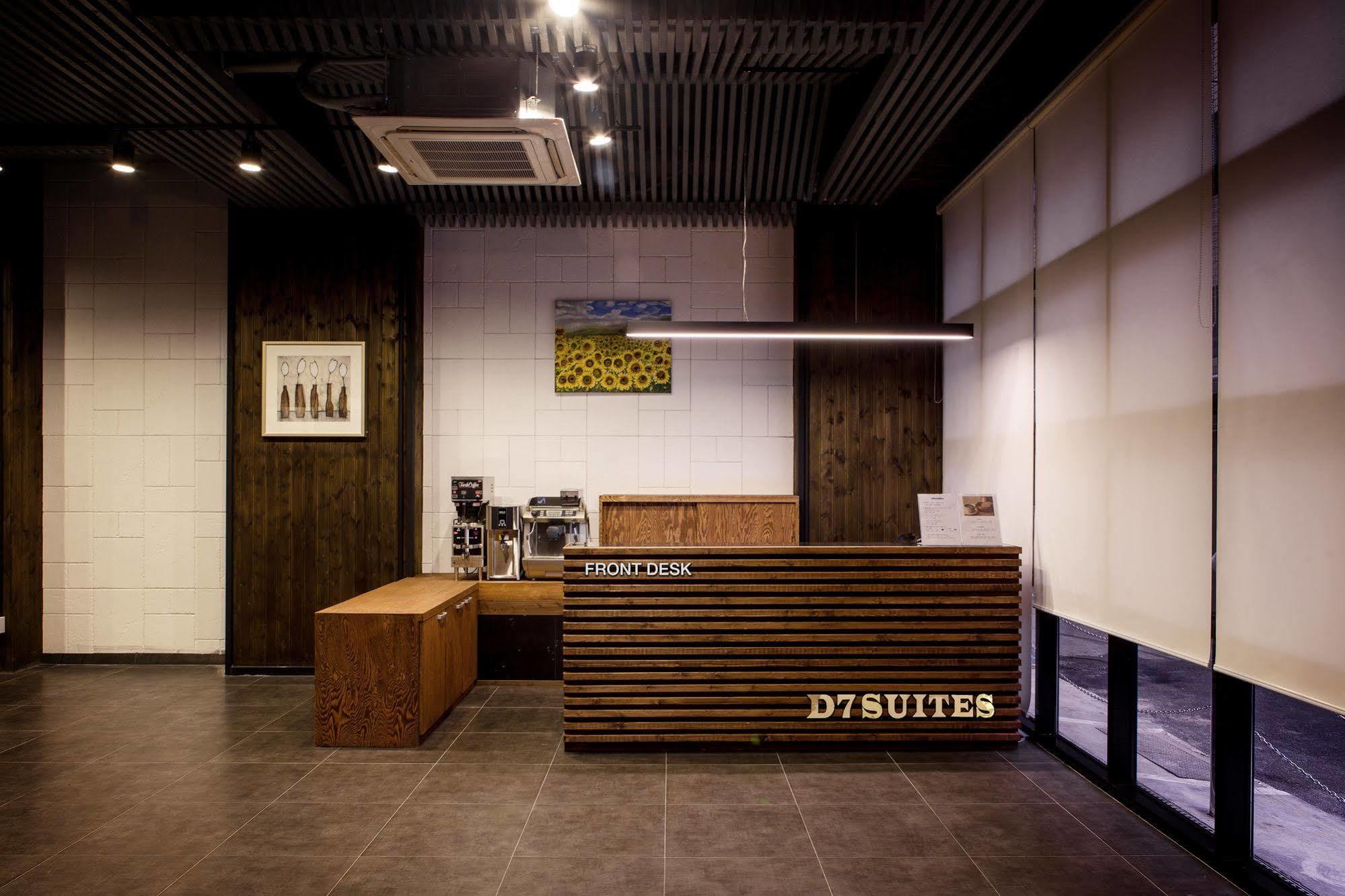 D7 Suites Seúl Exterior foto